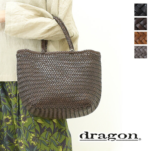 DRAGON ドラゴン DRAGON ドラゴン