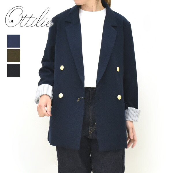 ottilie オティーリエ ツイルテーラードジャケット 251316 レディース【ネイビー/ブラウン/ブラック】【送料無料】