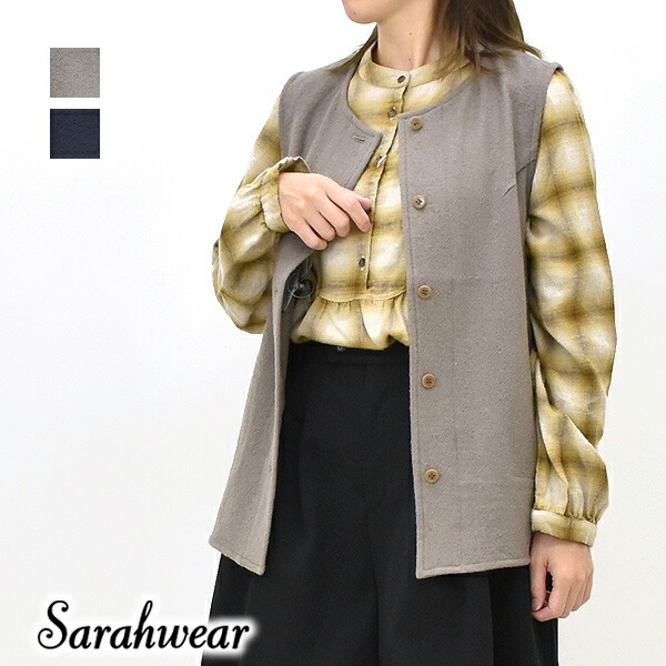 楽天市場 Sarah Wear サラウェア フェルトウールベスト C1116 レディース 送料無料 グレー ネイビー ブラック Trois トロア