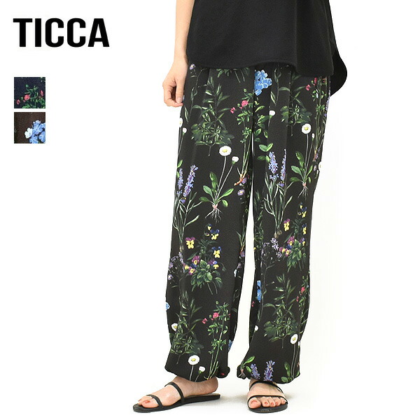 TICCA ティッカ フラワープリントパンツ TBFS-422 レディース【ネイビー/ブラウン】【送料無料】【予約】