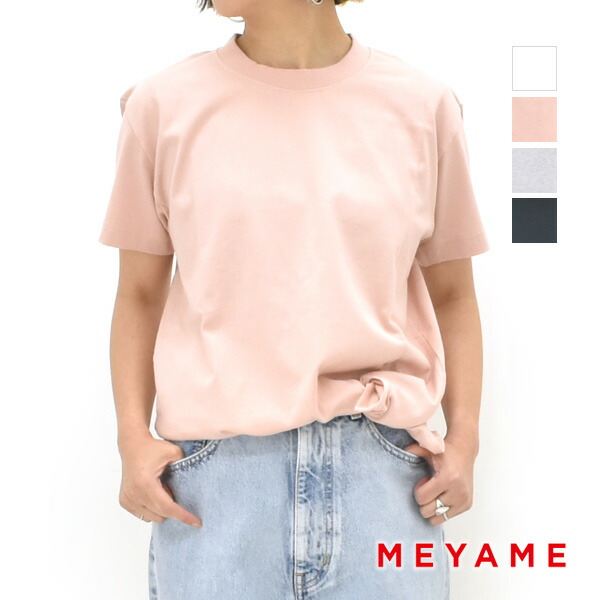 楽天市場】ottilie オティーリエ プリントTシャツ 