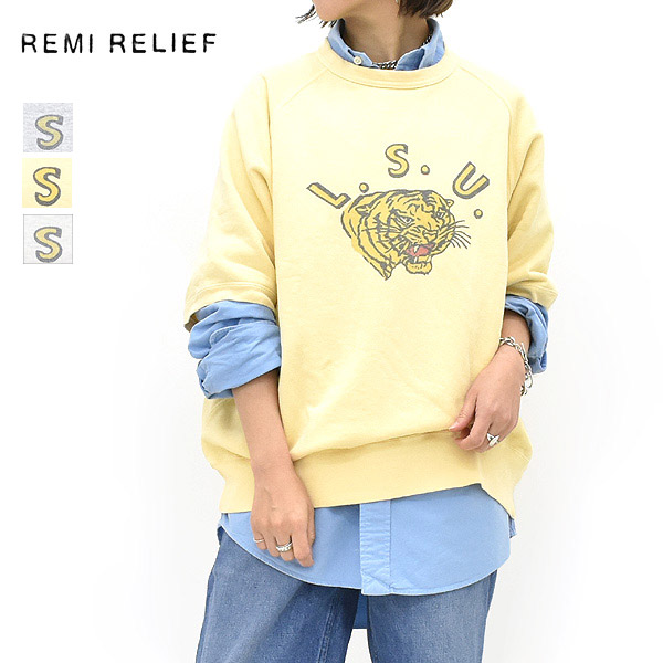 REMI RELIEF レミレリーフ SP加工3 飛び裏毛半袖クルーネックスウェット L.S.U タイガー 半袖 RN30389225 レディース【グレー/イエロー/ベージュ】【送料無料】