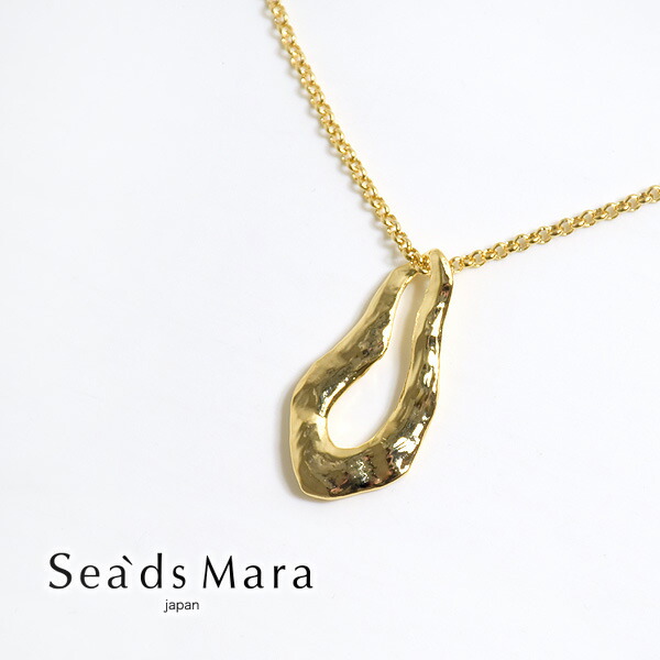 メーカー包装済 P10倍 クーポン対象 4 28 水 深夜1 59まで Sea Ds Mara シーズマーラ Long Fragment Necklace ロングフラグメントモチーフネックレス a1 27 レディース 送料無料 爆売り Www Caymanislandsrealty Com メーカー包装済 P10倍 クーポン対象 4 28 水 深夜1 59まで Sea Ds Mara シーズマーラ Long Fragment Necklace ロングフラグメントモチーフネックレス a1 27 レディース 送料無料 爆売り Www Caymanislandsrealty Com