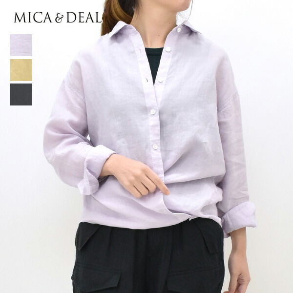 MICA\u0026DEAL マイカアンドディール 80ラミーシャツ 長袖 0126201130 レディース【ラベンダー/キャメル/ブラック】【送料無料】
