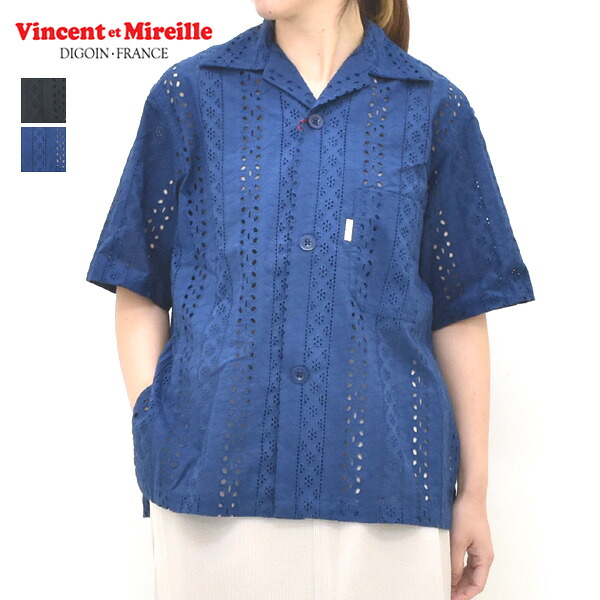 Vincent et Mireille ヴァンソンエミレイユ カットワークレースオープンカラーシャツ WM261HB11032 レディース【黒いこと/青色】【貨物輸送無料】