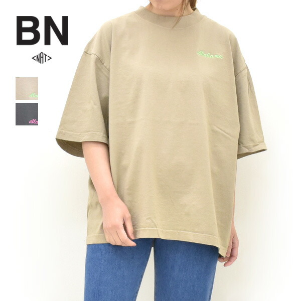 ＼最大限度2000円OFFクーポン券!百貨店SALE!6/11(木)01:59まで／VIOLAd\u0027ORO ヴィオラドーロ SANDRO/砂子ロ イタリアンラフィアシート 提げ篭かご御徒面子 V-9023 レディース【自然的×赤銅色】【貨物輸送無料】