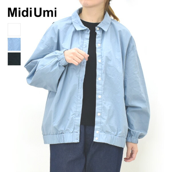 Midiumi ミディウミ ワイドシャツブルゾン 1-730137 レディース【ホワイト/ライトブルー/ブラック】【送料無料】