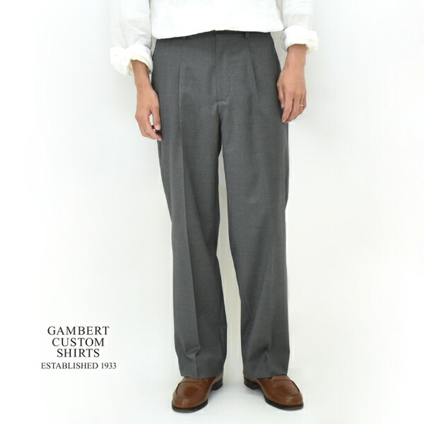 Gambert ギャンバート ウールトロピカルトラウザーズ パンツ スラックス VW11041 メンズ【ミッドグレー】【送料無料】|trois(トロア)