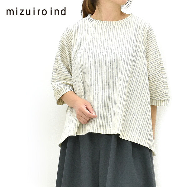 mizuiro ind ミズイロインド クレープワイドプルオーバー ストライプ柄 ワイドシルエット 半袖 クルーネック ゆったり 2-210145 レディース【ホワイト/ストライプ柄】【送料無料】|trois(トロア)