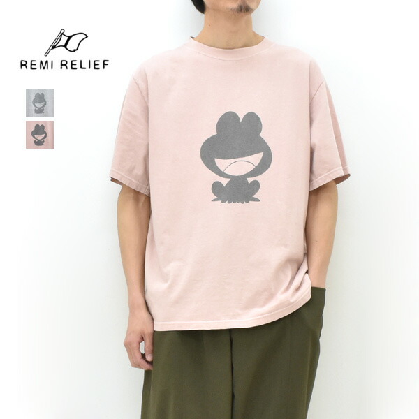 ＼最大限度2000円OFF引き換え証!百貨店SALE!6/11(木)01:59まで／REMI RELIEF レミ浮彫り HARD SP産業 20/-天竺レギュラープルオーバー FROG RN3038914600 メンズ レディース【ヘザーグレー/点火装置サクラ色】【貨物輸送無料】