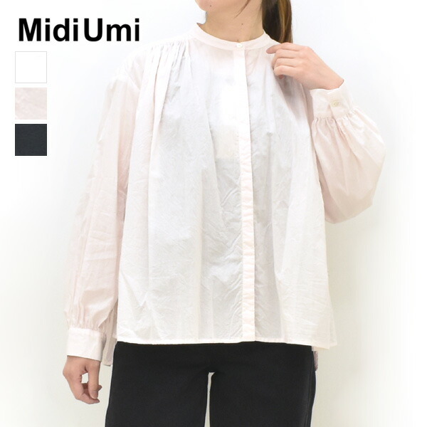 Midiumi ミディウミ ギャザードワイドシャツ 3-73966261 レディース【ホワイト/ピンク/ブラック】【送料無料】【クリックポスト可】