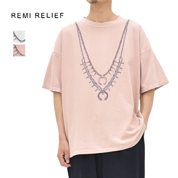 ＼最大限度2000円OFF引き換え証!百貨店SALE!6/11(木)01:59まで／REMI RELIEF レミ浮彫り HARD SP工業 20/-天竺BIG大きさティーシャツ naja RN30389161 メンズ【白いこと/点火装置さくら色】【貨物輸送無料】