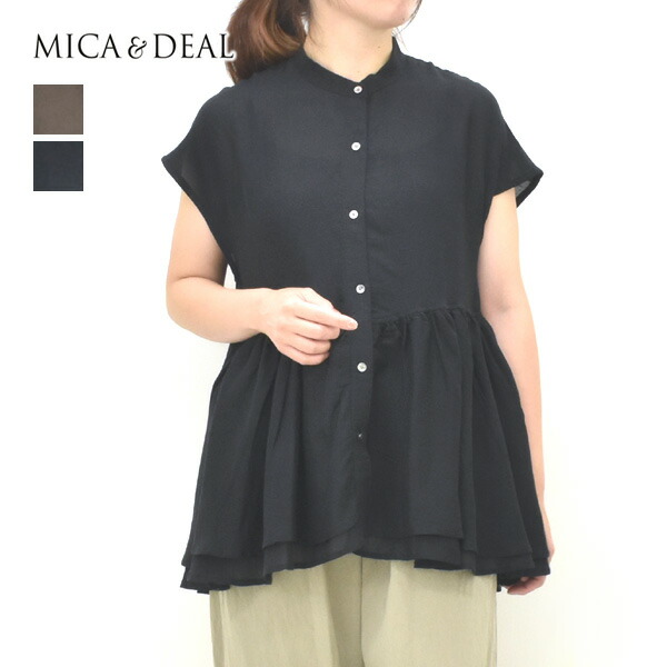 【セール/20%OFF】MICA&DEAL マイカアンドディール インドリネンギャザーフレンチスリーブブラウス 0126201163 レディース【ブラウン/ブラック】【送料無料】【SALE】【返品・交換不可】|trois(トロア)