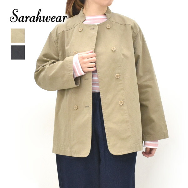 Sarah Wear サラ御召しもの コットンリネンキャンバスコックジャケット C60272 レディース【ベージュ/黒いこと】【貨物輸送無料】