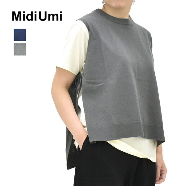 Midiumi ミディウミ 片方シュロの葉より良い 2-720173 レディース【米国海軍/薄墨色】【貨物輸送無料】