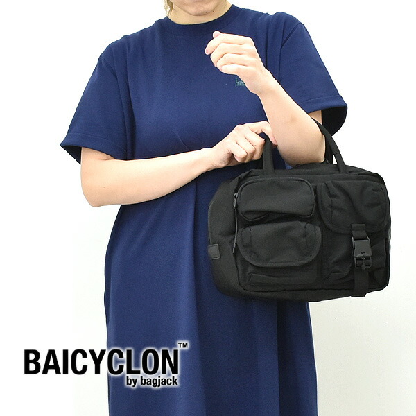 BAICYCLON by bagjack /  MULTI POCKETS MINI BOSTON BAG BCL-82 main image 1