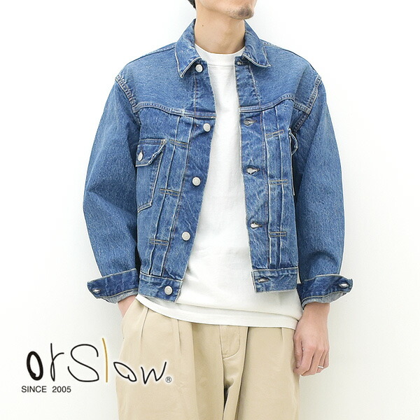 ＼最大2000円OFFクーポン配布中!お買物マラソン 4/10(金)01:59まで／orSlow オアスロウ TYPE2 50'S DENIM JACKET 2nd デニムジャケット Gジャン 2years Wash 01-6002-84 メンズ レディース【送料無料】
