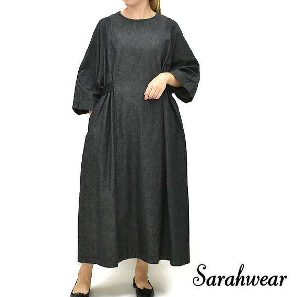 【セール/30%OFF】Sarah Wear サラウェア ブラックデニムリボン付きワンピース C71290 レディース【ブラックデニム】【送料無料】【SALE】【返品・交換不可】|trois(トロア)