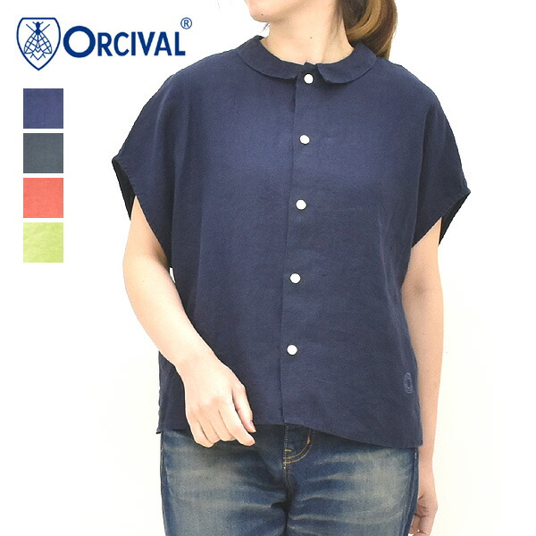 ORCIVAL オーシバル リネンノースリーブシャツ フレンチブラウス OR-B0360YLM レディース【ネイビー/チャコール/オレンジ/イエロー】【送料無料】