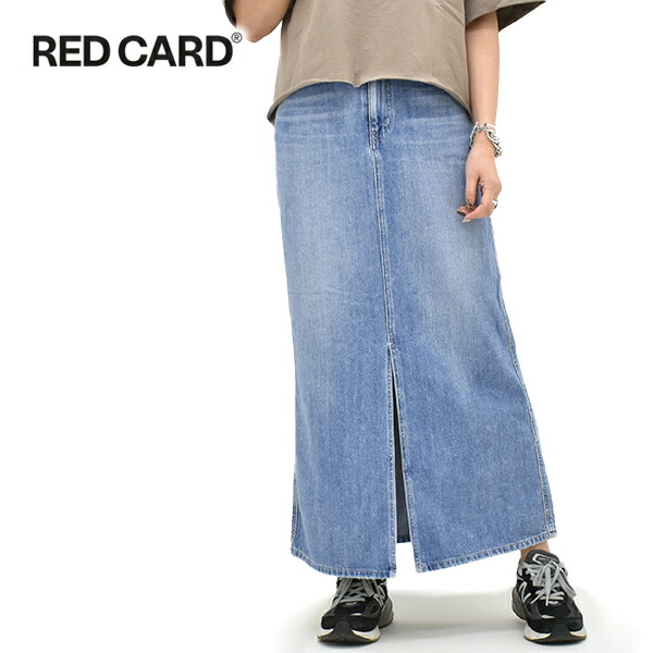 ＼5のつく日限定!最大2000円OFFクーポン／RED CARD レッドカード \"Grace/グレース\" マキシ丈デニムスカート 98W17301alt レディース【ライトブルー】【送料無料】