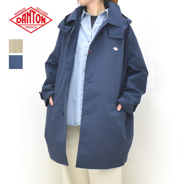 楽天市場】ダントン/DANTON ウールブークレ シングルロングコート WOOL