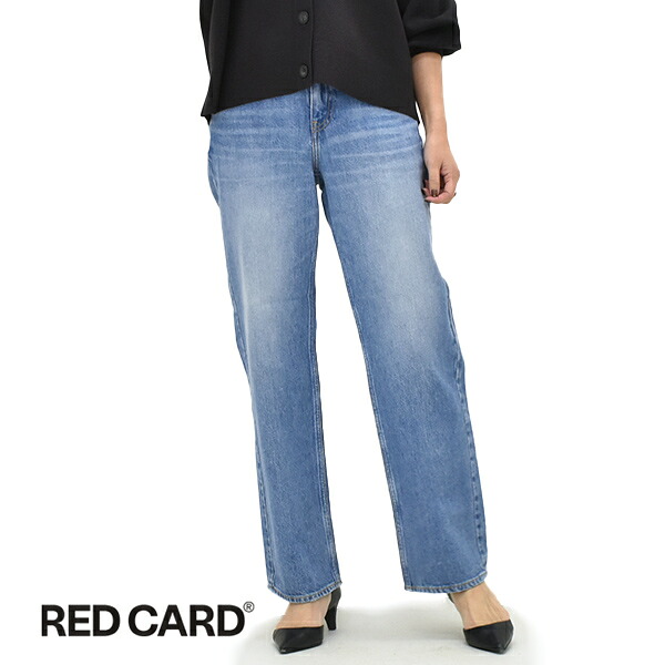 ＼最大2000円OFFクーポン配布中!お買物マラソン 4/10(金)01:59まで／RED CARD レッドカード \