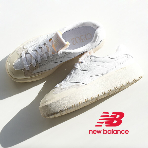 【楽天市場】New Balance ニューバランス CT302 OB 厚底 スニーカー レディース オールホワイト 【取扱い店舗限定モデル