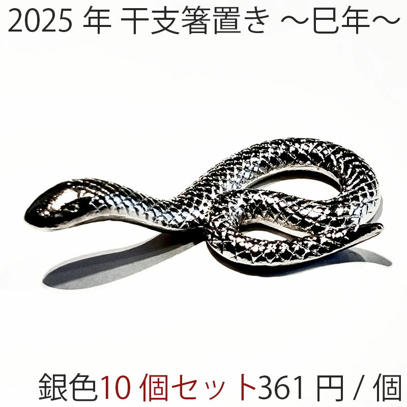 imgrc0082431387.jpg