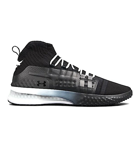 Under clearance armour pr2s