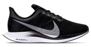 nike zoom pegasus 35 turbo black vast grey