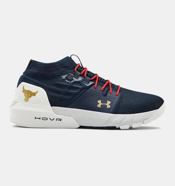 academy shoes under armour