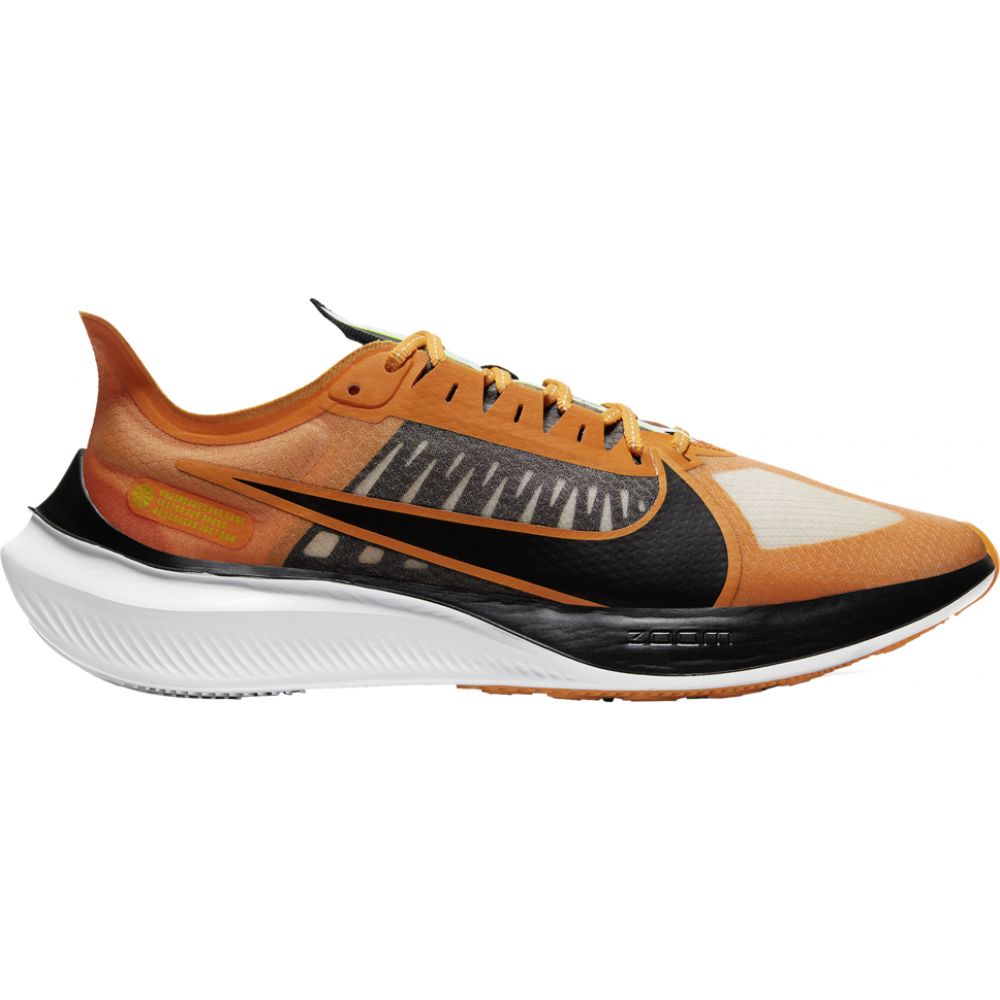 ナイキ メンズ ズーム グラビティー Nike Zoom Gravity ランニングシューズ Kumquat/Black/Volt｜ｔｒｏｉｓ　ＨＯＭＭＥ