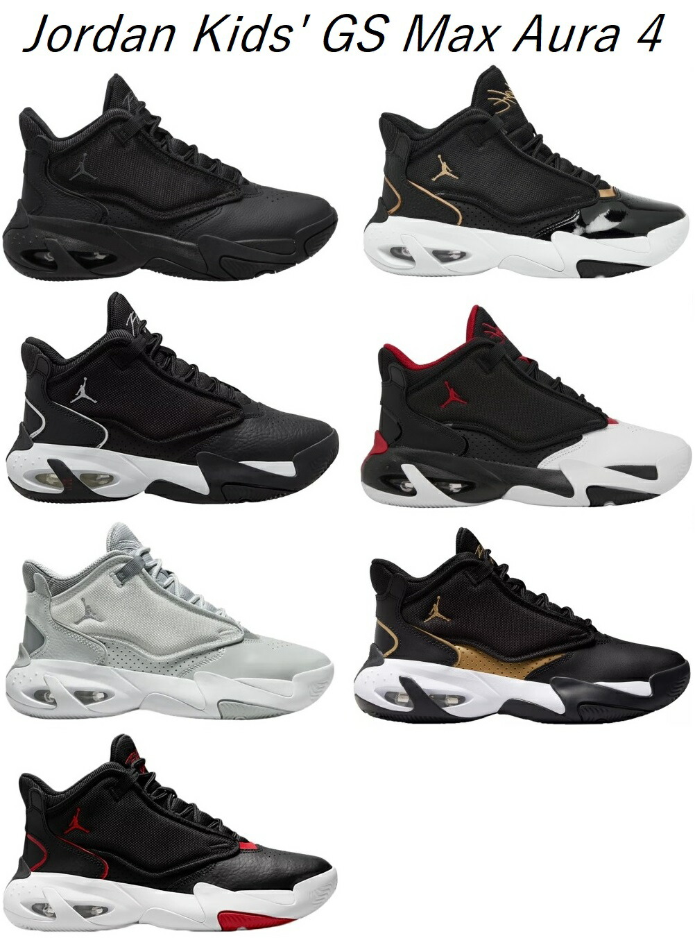 楽天市場】ナイキ キッズ/ジュニア レブロン18 Nike LeBron 18 GS