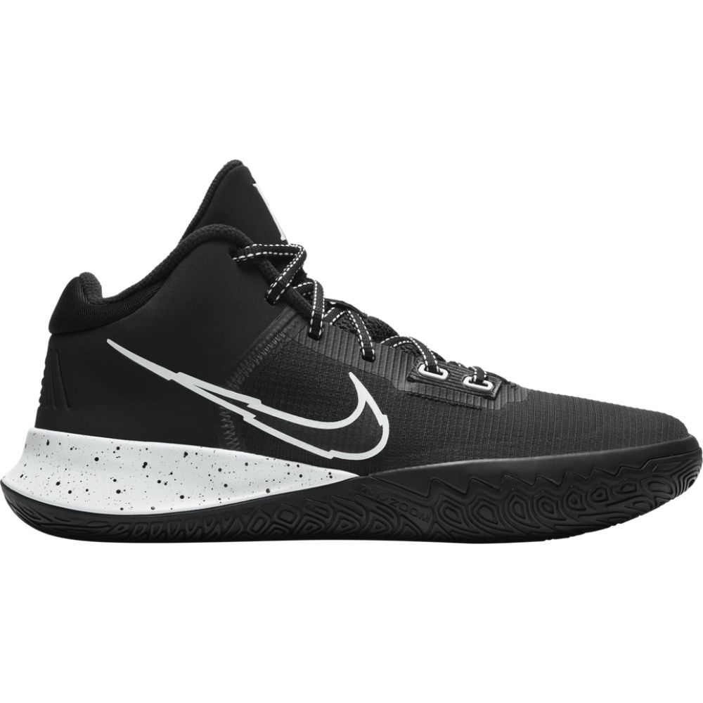 ナイキ メンズ バッシュ Nike Flytrap Iv Black White Metallic Silver 2friendshotel Com