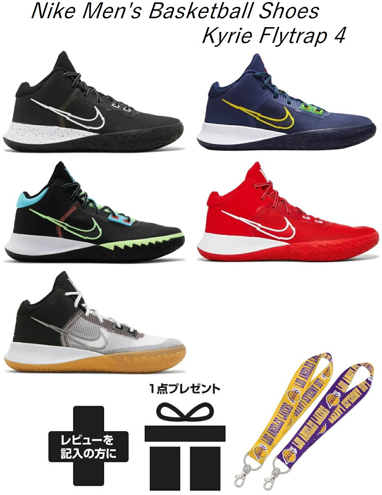 NIKE - kyrie5 カイリー5 ナイキ Nike DUKE Where to Buy the Nike Kyrie 5 “Duke” | House of Heat°