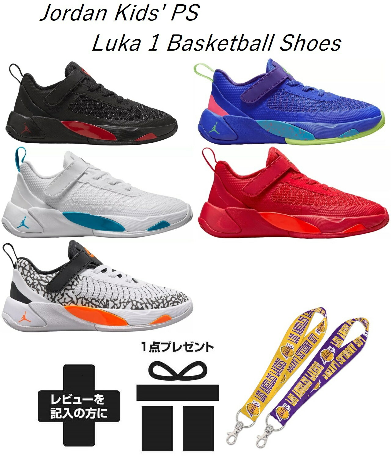 楽天市場】ナイキ キッズ/レディース カイリー４ Nike Kyrie 4 GS 