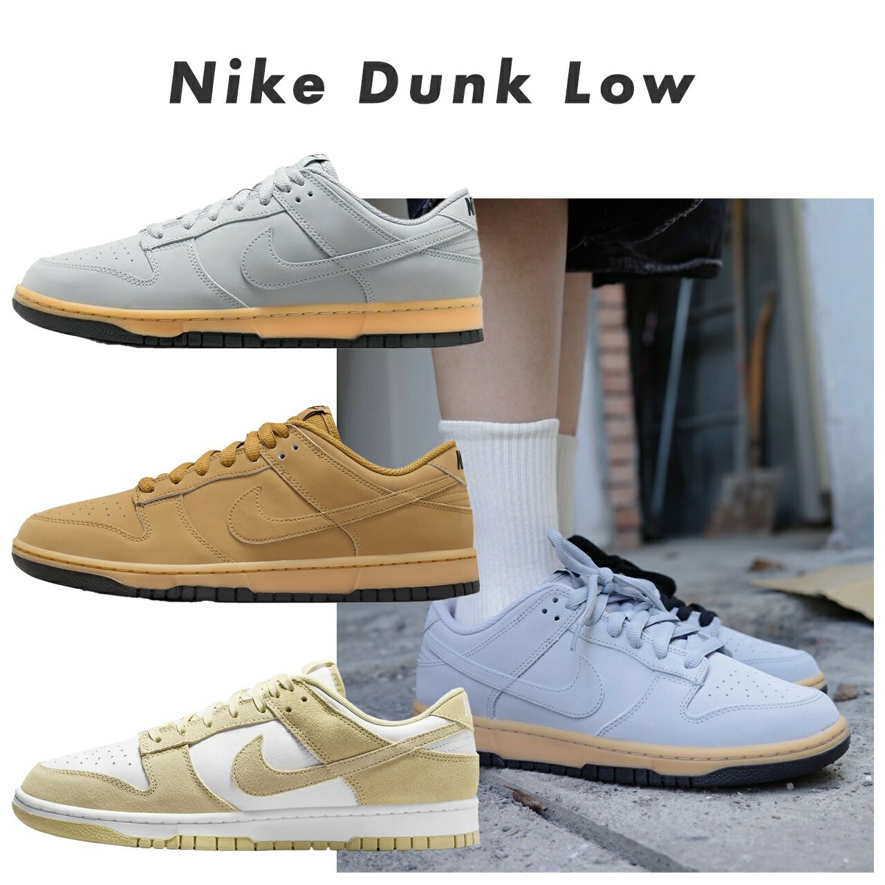 激安　90s　ナイキ　NIKE DUNK LOW ネバダ　オリジナル　赤灰 楽天市場】NIKE DUNK LOW RETRO UNLV medium grey/varsity red