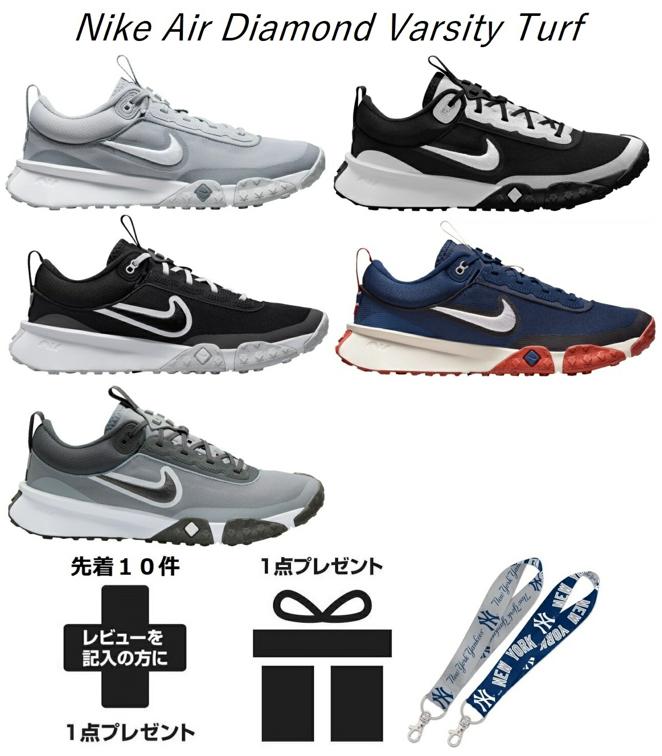 NIKE ナイキ ベスト　ダイヤモンドエリート NIKE - ナイキ NIKE ダイヤモンドエリート 野球 カットソーの