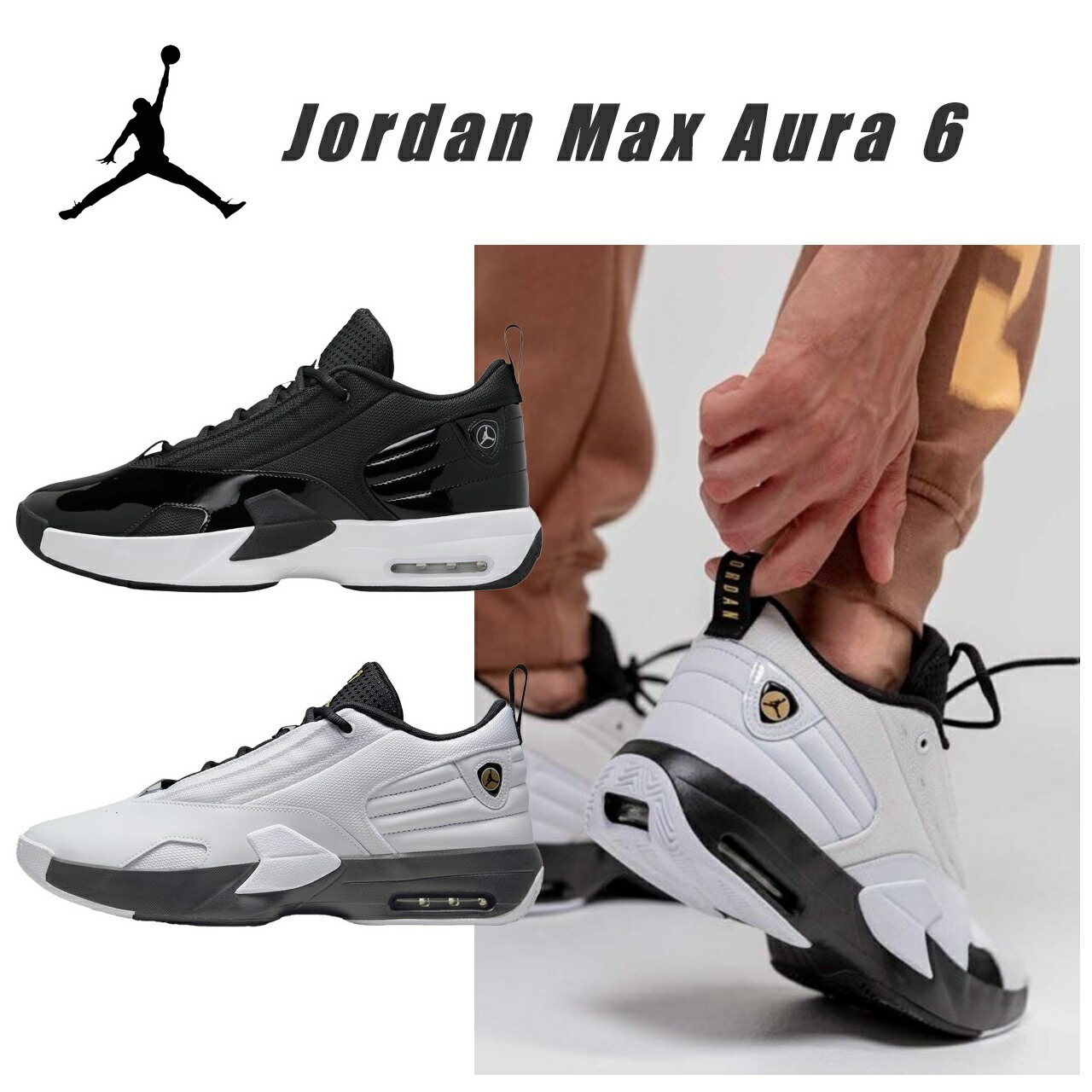 楽天市場】【 AIR JORDAN JORDAN MAX AURA 2 'WHITE GYM RED
