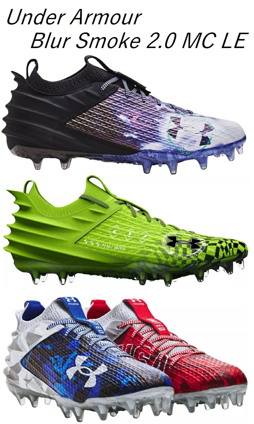 アンダーアーマー マグネティコ 27.5 楽天市場】送料無料【USA物】 アンダーアーマー サッカー