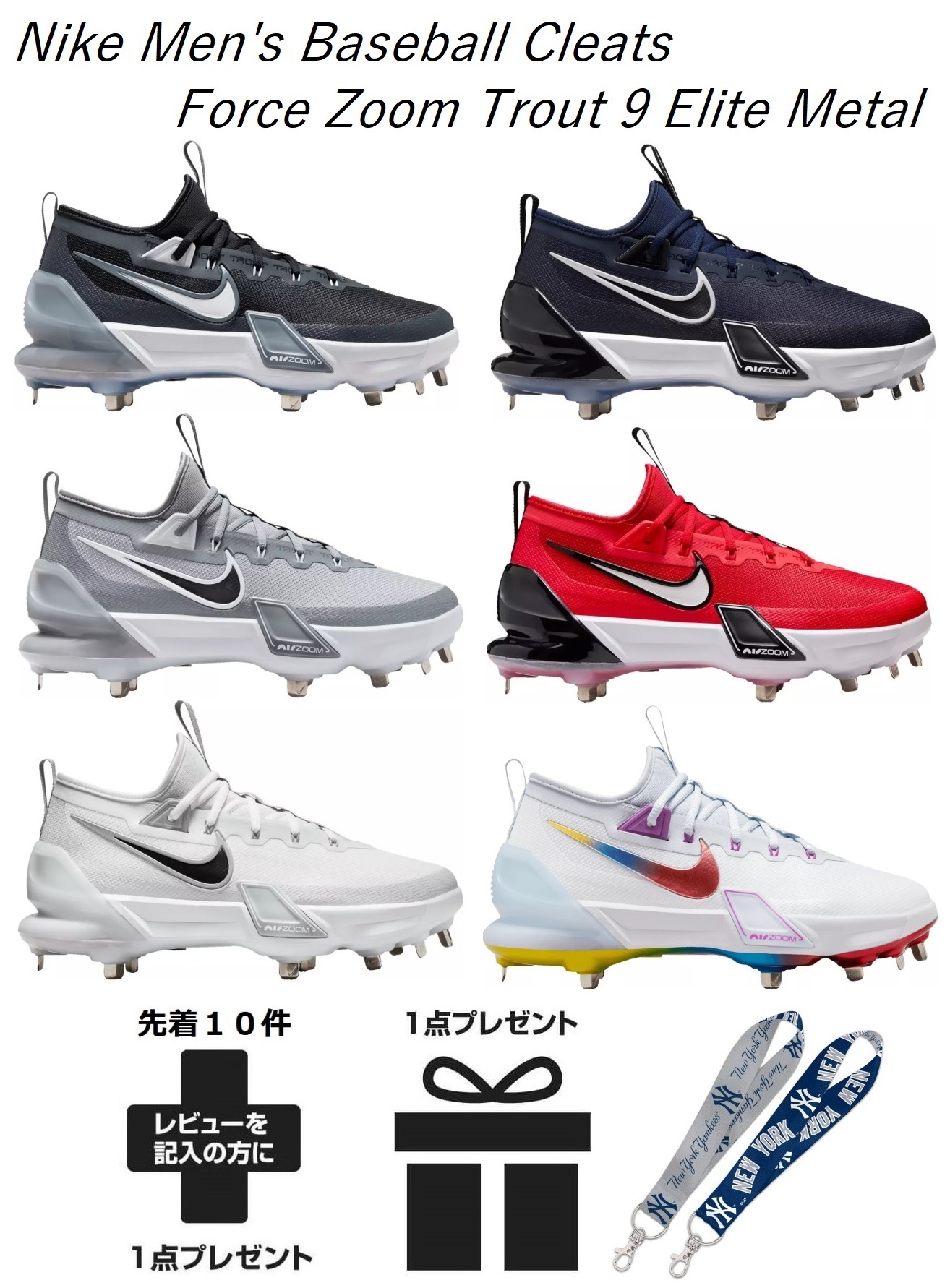 (値下げ可)NIKE金具スパイク da0701-002_3.jpg