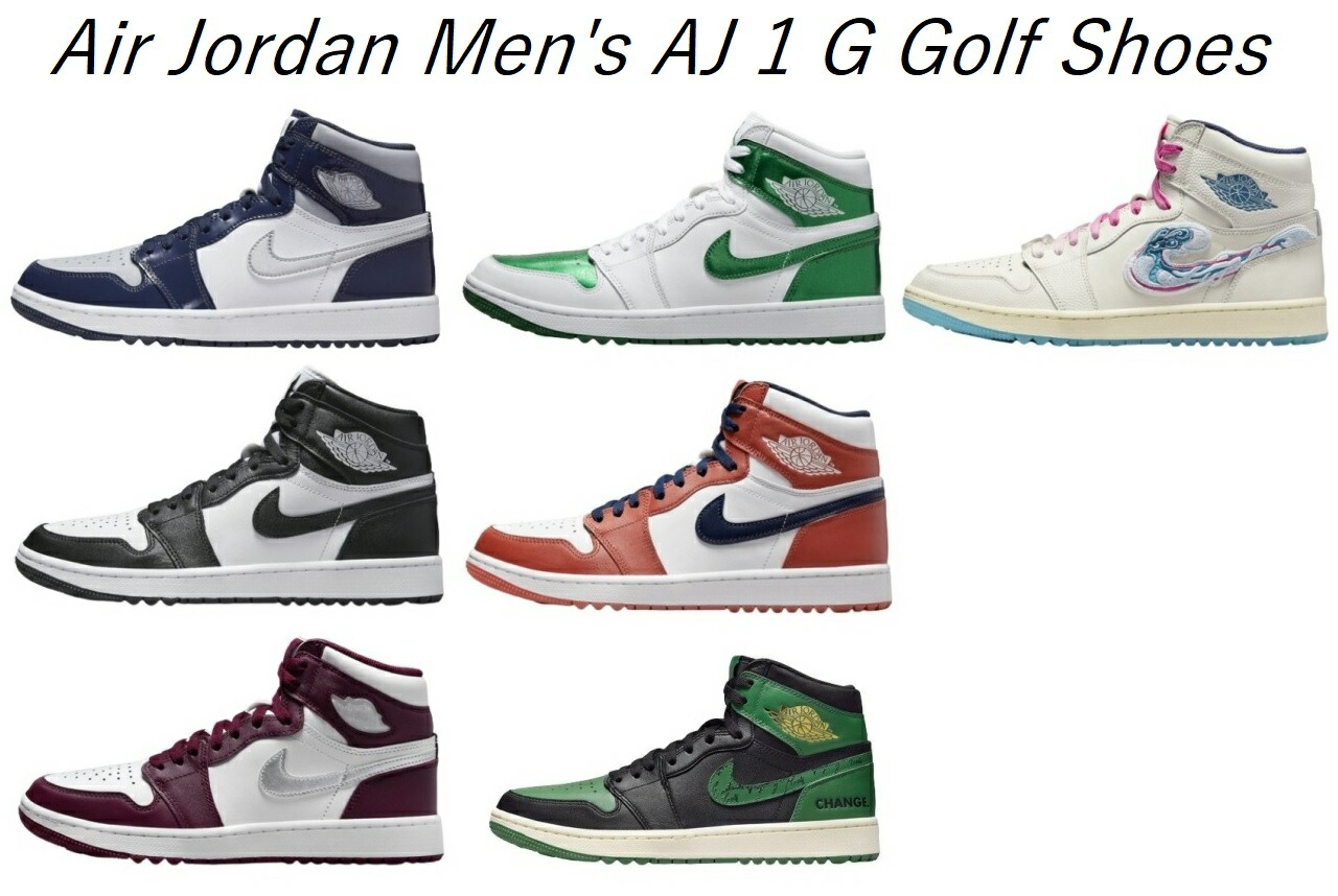 エア ジョーダン 1 HIGH G メンズ ゴルフシューズ　26.0センチ NIKE AIR JORDAN 1 HIGH GOLF 