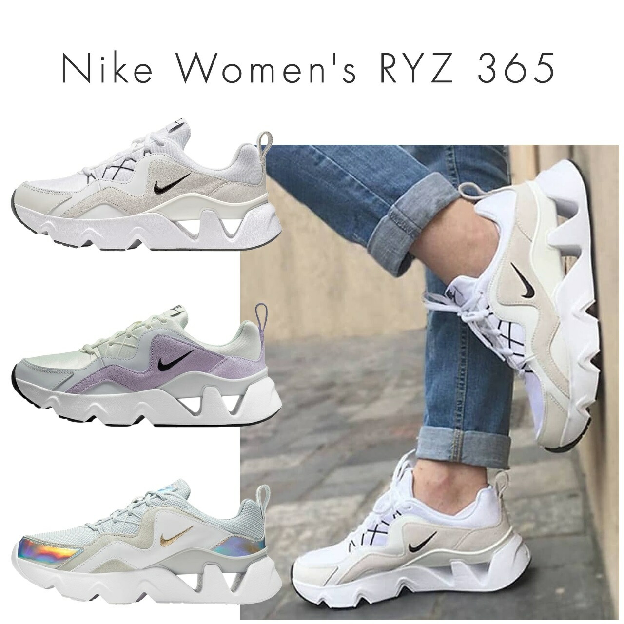楽天市場】NIKE WMNS TC 7900 sail/sail-black dd9682-100
