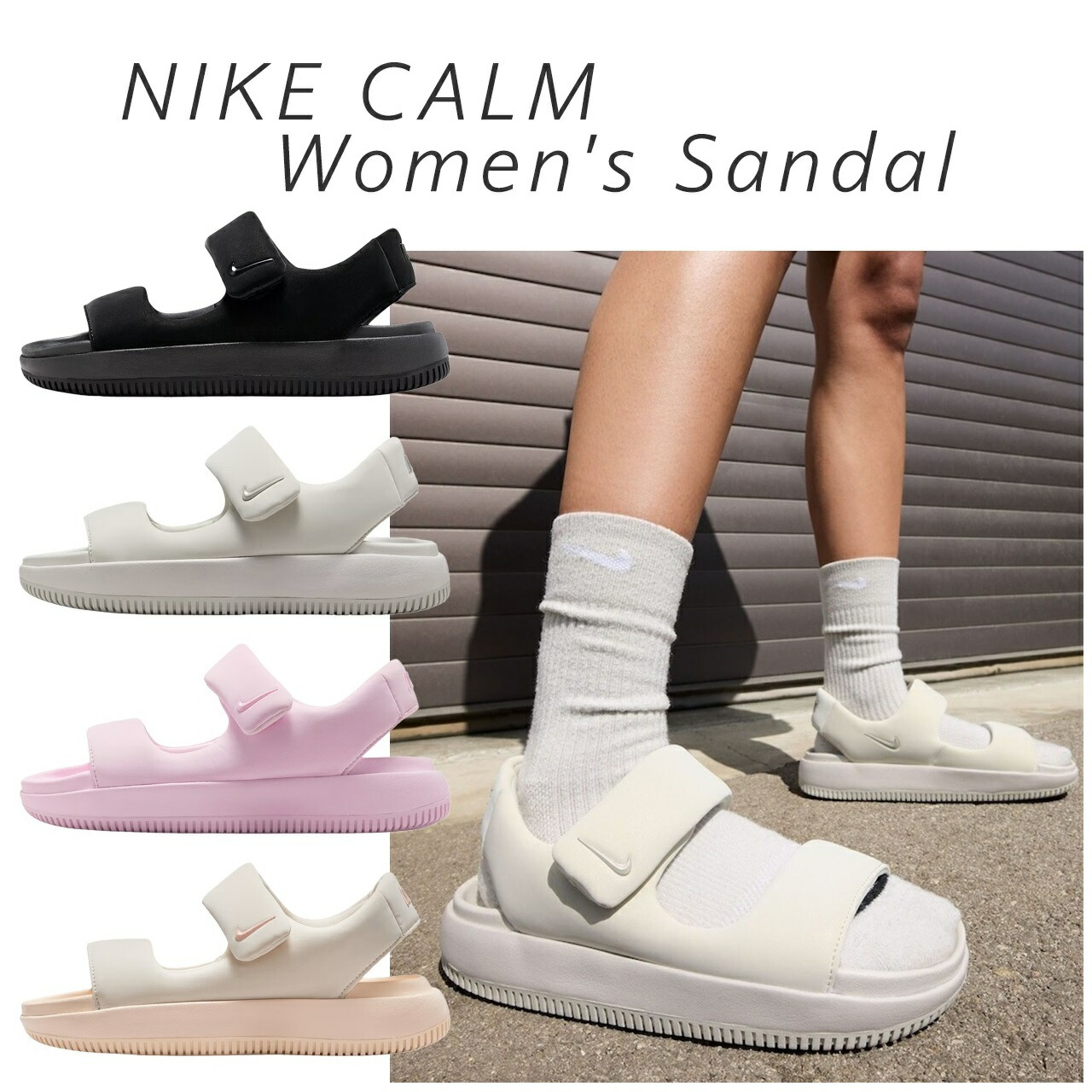 ★おしゃれにかわいく快適に!NIKEカーム サンダル NIKE公式】ナイキ カーム メンズサンダル.オンラインストア