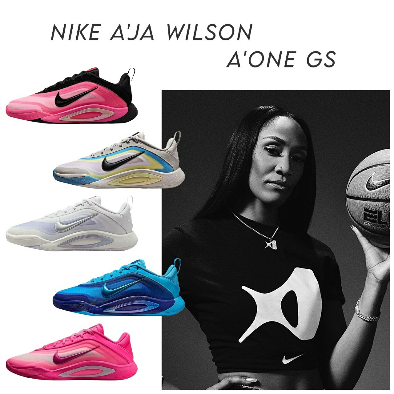 楽天市場】【ウィメンズ】NIKE/ナイキ バスケットシューズ