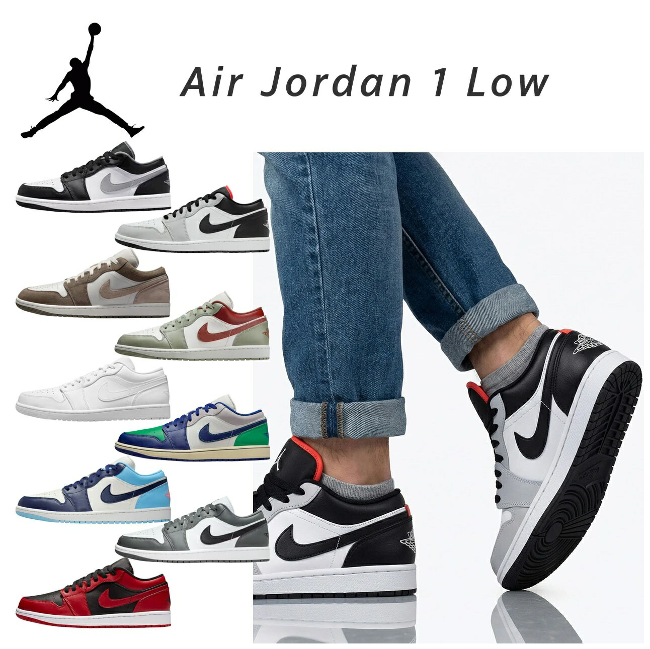 ジョーダン スニーカー メンズ バスケ バッシュ 置き目撥ねのける ナイキ エア湖 ジョーダン1 low nike 狼 薄墨色 置き目 米国海軍 レトロ