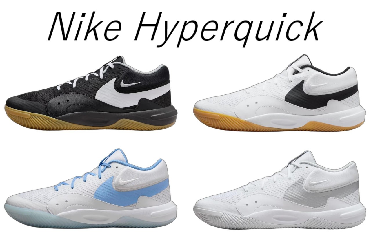 排球 メンズ ナイキ Nike Hyperquick ナイキ ハイパークイック nike 運動競技 ブランド名 シューズ 外国で 再利用原料品