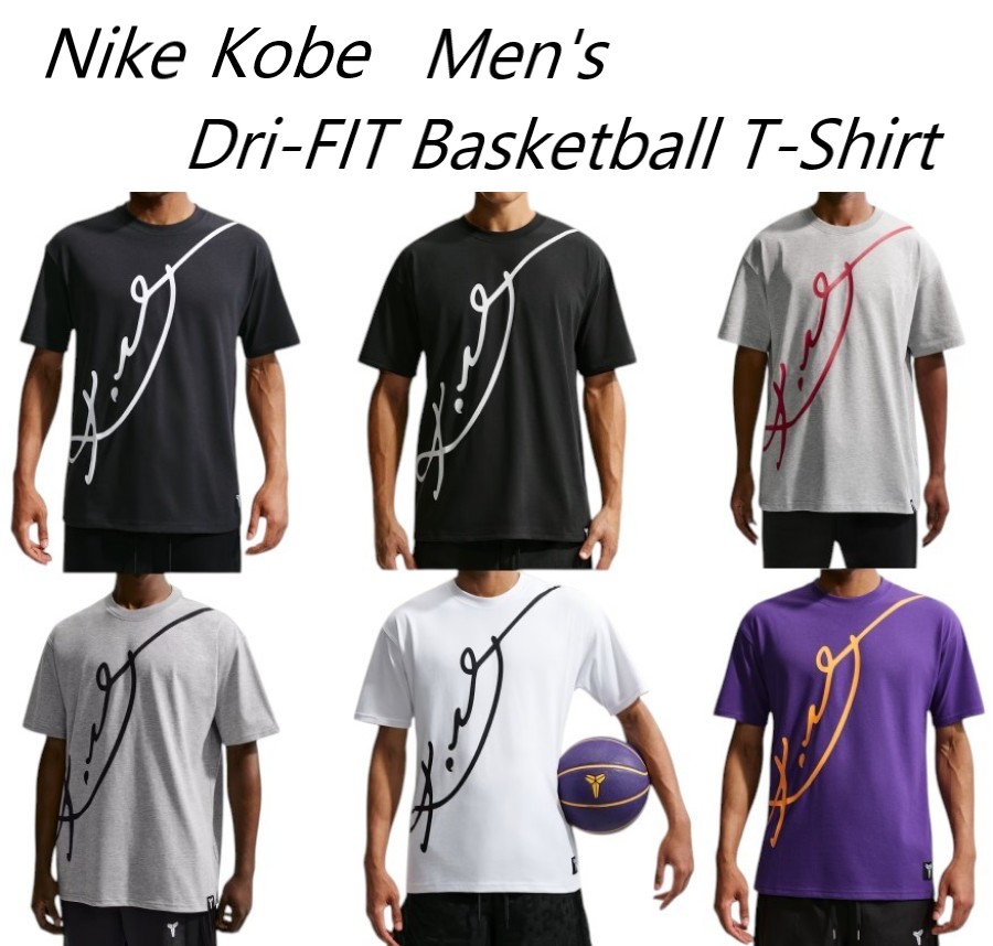 ナイキ メンズ Dri-FIT バスケットTシャツ Kobe コービー 人気 nike ストリート ブラック ホワイト ロゴ スポーツ おしゃれ シンプル カジュアル｜ｔｒｏｉｓ　ＨＯＭＭＥ