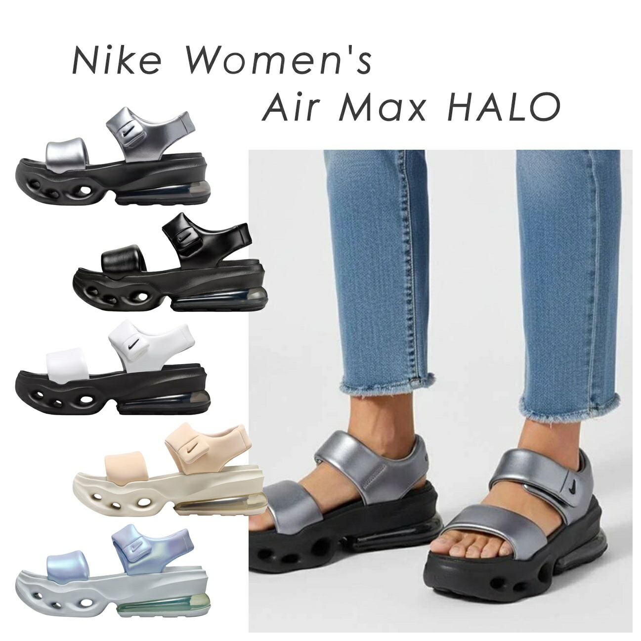 ナイキ エアマックスココ スライド サンダル レディース Nike 海 おしゃれ 川遊び 軽い 黒 携帯 スリッパ つっかけ 夏 庭 水遊び｜ｔｒｏｉｓ　ＨＯＭＭＥ