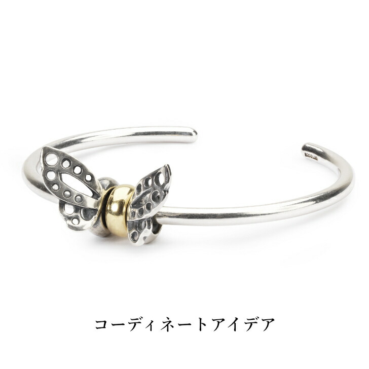 トロールビーズ Trollbeads ゴールドスペーサー Gold Spacer 18金 K18